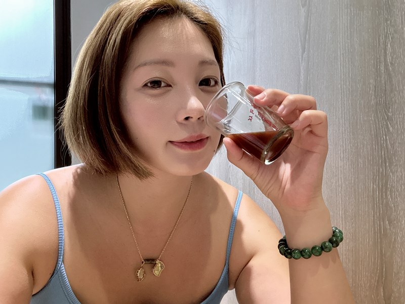 試用